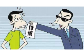 西区讨债公司成功追讨回批发货款50万成功案例