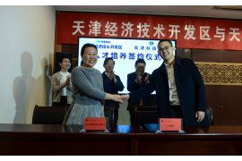 西区贷款清欠服务