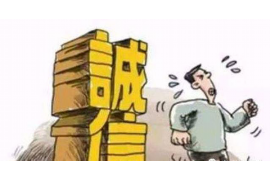 西区工资清欠服务